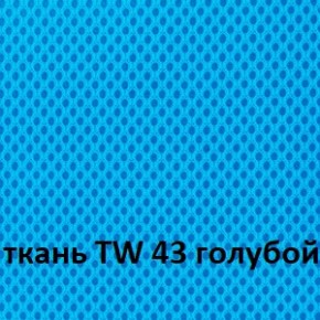 Кресло для оператора CHAIRMAN 696 white (ткань TW-43/сетка TW-34) в Копейске - kopejsk.ok-mebel.com | фото 3