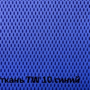Кресло для оператора CHAIRMAN 698 хром (ткань TW 10/сетка TW 05) в Копейске - kopejsk.ok-mebel.com | фото 5