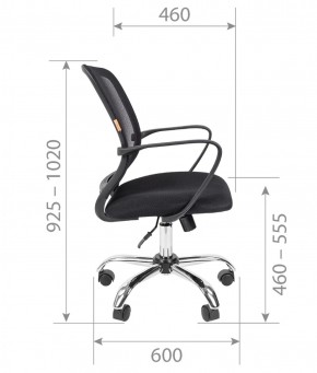 Кресло для оператора CHAIRMAN 698 хром (ткань TW 10/сетка TW 05) в Копейске - kopejsk.ok-mebel.com | фото 7