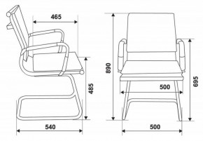 Кресло для посетителя Бюрократ CH-993-Low-V/blue синий в Копейске - kopejsk.ok-mebel.com | фото 3