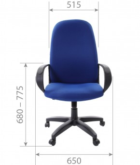 Кресло для руководителя  CHAIRMAN 279 TW (ткань TW 10) в Копейске - kopejsk.ok-mebel.com | фото 6