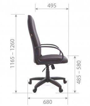 Кресло для руководителя  CHAIRMAN 279 JP (ткань JP 15-1) в Копейске - kopejsk.ok-mebel.com | фото 5