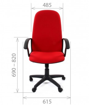 Кресло для руководителя CHAIRMAN 289 (ткань стандарт 10-120) в Копейске - kopejsk.ok-mebel.com | фото 4