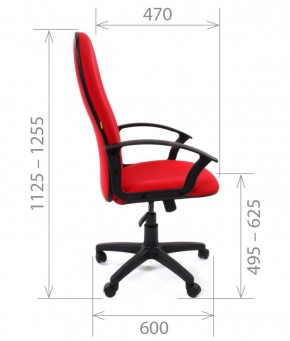 Кресло для руководителя CHAIRMAN 289 (ткань стандарт 10-356) в Копейске - kopejsk.ok-mebel.com | фото 4