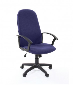 Кресло для руководителя  CHAIRMAN 289  (ткань стандарт 10-362) в Копейске - kopejsk.ok-mebel.com | фото
