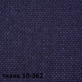 Кресло для руководителя  CHAIRMAN 289  (ткань стандарт 10-362) в Копейске - kopejsk.ok-mebel.com | фото 2