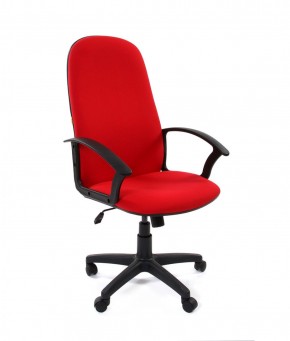 Кресло для руководителя CHAIRMAN 289 (ткань стандарт 12-266) в Копейске - kopejsk.ok-mebel.com | фото