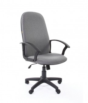Кресло для руководителя  CHAIRMAN 289  (ткань стандарт 20-23) в Копейске - kopejsk.ok-mebel.com | фото