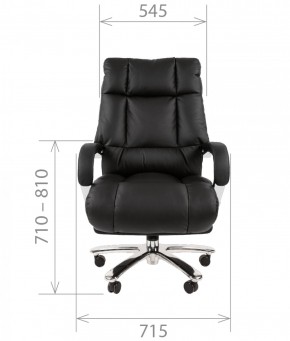 Кресло для руководителя CHAIRMAN  405 (ЭКО) Черное в Копейске - kopejsk.ok-mebel.com | фото 4