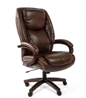 Кресло для руководителя CHAIRMAN  408 (Натуральная кожа) в Копейске - kopejsk.ok-mebel.com | фото 4