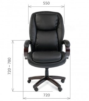 Кресло для руководителя CHAIRMAN  408 (Натуральная кожа) в Копейске - kopejsk.ok-mebel.com | фото 5