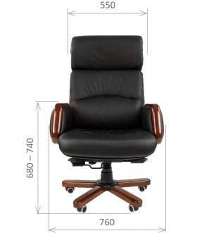 Кресло для руководителя CHAIRMAN 417 (Натуральная кожа) Черное в Копейске - kopejsk.ok-mebel.com | фото 4