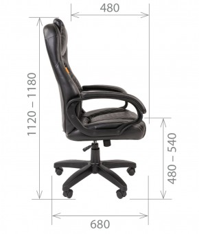Кресло для руководителя  CHAIRMAN 432 (Экокожа коричневая) в Копейске - kopejsk.ok-mebel.com | фото 6