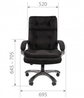 Кресло для руководителя  CHAIRMAN 442 (ткань черная) в Копейске - kopejsk.ok-mebel.com | фото 4