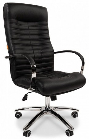 Кресло для руководителя Chairman 480 в Копейске - kopejsk.ok-mebel.com | фото 1