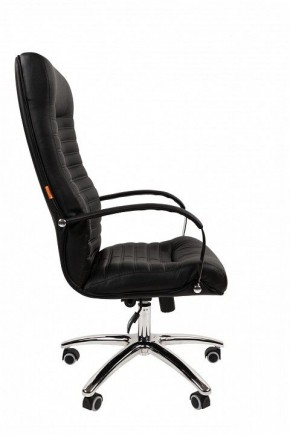 Кресло для руководителя Chairman 480 в Копейске - kopejsk.ok-mebel.com | фото 3