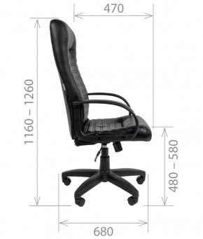 Кресло для руководителя CHAIRMAN 480 LT (Экокожа) в Копейске - kopejsk.ok-mebel.com | фото 8