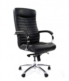 Кресло для руководителя CHAIRMAN 480 N (кожа) в Копейске - kopejsk.ok-mebel.com | фото 1