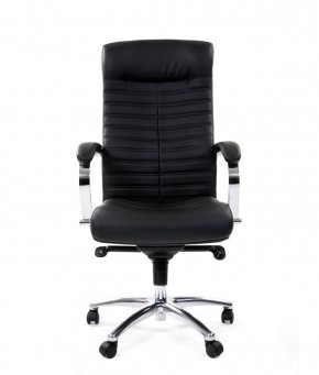 Кресло для руководителя CHAIRMAN 480 N (кожа) в Копейске - kopejsk.ok-mebel.com | фото 2