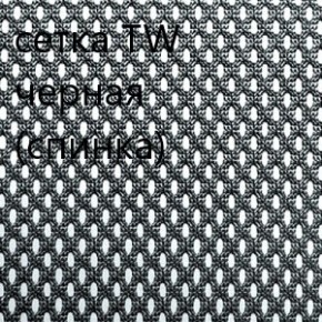 Кресло для руководителя CHAIRMAN 610 N (15-21 черный/сетка черный) в Копейске - kopejsk.ok-mebel.com | фото 6