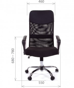 Кресло для руководителя CHAIRMAN 610 N (15-21 черный/сетка красный) в Копейске - kopejsk.ok-mebel.com | фото 2