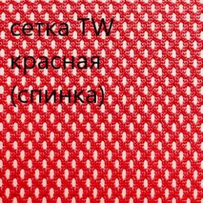 Кресло для руководителя CHAIRMAN 610 N (15-21 черный/сетка красный) в Копейске - kopejsk.ok-mebel.com | фото 5