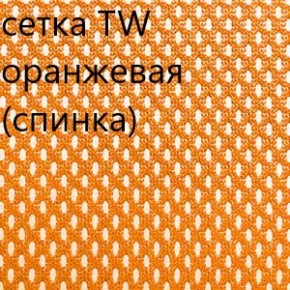 Кресло для руководителя CHAIRMAN 610 N (15-21 черный/сетка оранжевый) в Копейске - kopejsk.ok-mebel.com | фото 5