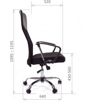 Кресло для руководителя CHAIRMAN 610 N(15-21 черный/сетка серый) в Копейске - kopejsk.ok-mebel.com | фото 3