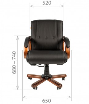 Кресло для руководителя CHAIRMAN  653 М (Кожа) Черное в Копейске - kopejsk.ok-mebel.com | фото 4