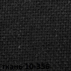 Кресло для руководителя  CHAIRMAN 685 СТ (ткань стандарт 10-356 черная) в Копейске - kopejsk.ok-mebel.com | фото 4