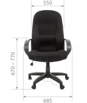 Кресло для руководителя  CHAIRMAN 685 TW (ткань TW 11 черная) в Копейске - kopejsk.ok-mebel.com | фото 4