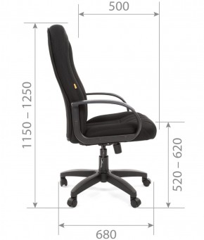 Кресло для руководителя  CHAIRMAN 685 TW (ткань TW 11 черная) в Копейске - kopejsk.ok-mebel.com | фото 5