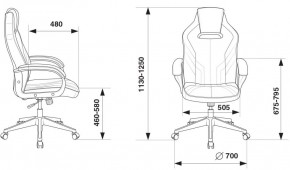 Кресло игровое Бюрократ VIKING 3 AERO BLUE черный/синий в Копейске - kopejsk.ok-mebel.com | фото 4