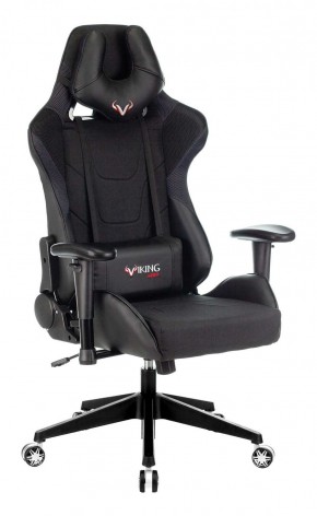 Кресло игровое Бюрократ VIKING 4 AERO BLACK EDITION в Копейске - kopejsk.ok-mebel.com | фото