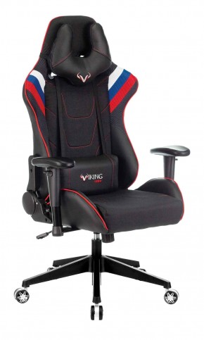 Кресло игровое Бюрократ VIKING 4 AERO RUS черный в Копейске - kopejsk.ok-mebel.com | фото