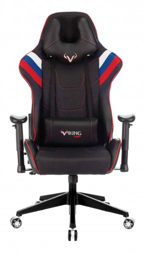 Кресло игровое Бюрократ VIKING 4 AERO RUS черный в Копейске - kopejsk.ok-mebel.com | фото 3