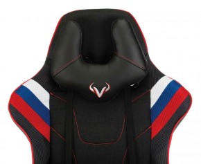 Кресло игровое Бюрократ VIKING 4 AERO RUS черный в Копейске - kopejsk.ok-mebel.com | фото 6