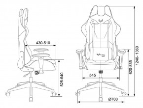 Кресло игровое Бюрократ VIKING 5 AERO BLUE черный/синий в Копейске - kopejsk.ok-mebel.com | фото 4
