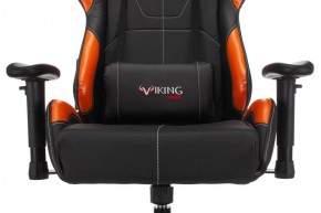 Кресло игровое Бюрократ VIKING 5 AERO ORANGE черный/оранжевый в Копейске - kopejsk.ok-mebel.com | фото 7