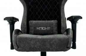 Кресло игровое Бюрократ VIKING 7 KNIGHT B FABRIC черный в Копейске - kopejsk.ok-mebel.com | фото 8