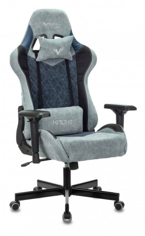Кресло игровое Бюрократ VIKING 7 KNIGHT BL FABRIC синий в Копейске - kopejsk.ok-mebel.com | фото