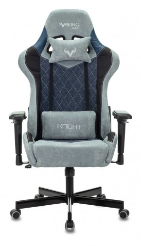Кресло игровое Бюрократ VIKING 7 KNIGHT BL FABRIC синий в Копейске - kopejsk.ok-mebel.com | фото 3