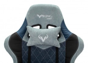 Кресло игровое Бюрократ VIKING 7 KNIGHT BL FABRIC синий в Копейске - kopejsk.ok-mebel.com | фото 7