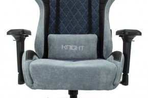 Кресло игровое Бюрократ VIKING 7 KNIGHT BL FABRIC синий в Копейске - kopejsk.ok-mebel.com | фото 8