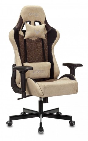 Кресло игровое Бюрократ VIKING 7 KNIGHT BR FABRIC коричневый/бежевый в Копейске - kopejsk.ok-mebel.com | фото