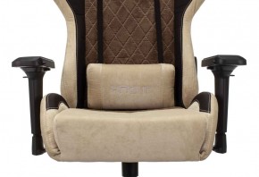 Кресло игровое Бюрократ VIKING 7 KNIGHT BR FABRIC коричневый/бежевый в Копейске - kopejsk.ok-mebel.com | фото 7
