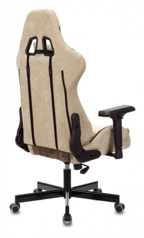 Кресло игровое Бюрократ VIKING 7 KNIGHT BR FABRIC коричневый/бежевый в Копейске - kopejsk.ok-mebel.com | фото 8
