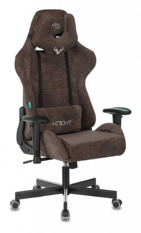 Кресло игровое Бюрократ VIKING KNIGHT LT10 FABRIC коричневый в Копейске - kopejsk.ok-mebel.com | фото