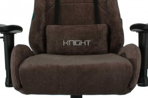 Кресло игровое Бюрократ VIKING KNIGHT LT10 FABRIC коричневый в Копейске - kopejsk.ok-mebel.com | фото 7