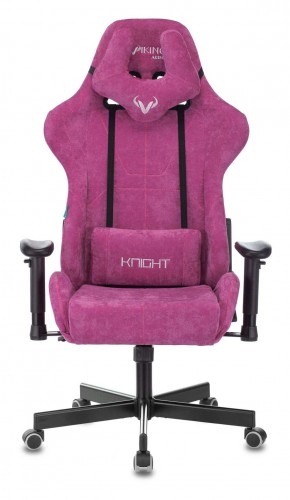 Кресло игровое Бюрократ VIKING KNIGHT LT15 FABRIC малиновый в Копейске - kopejsk.ok-mebel.com | фото 3